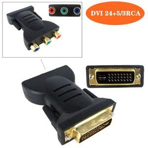 DVI 색상 차이 헤드 24 5 AV 금도금 수 3RCA 암 컴포넌트