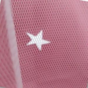 암막 커튼 스타펀칭 탈부착형 핑크 방문커튼 별모양 디자인 가정용 (WFJC6B3)