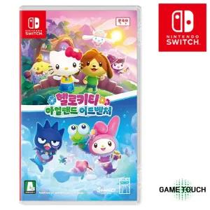 닌텐도 스위치 헬로키티 아일랜드 어드벤처 스탠다드 에디션 한글판