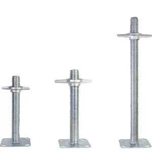 파이프 지지대 받침 리프트 비계 프레임 고정봉 지지봉