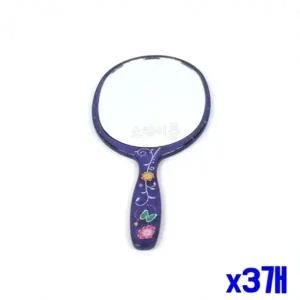 전통문양 손잡이 손거울 중 x3개 화장거울 손잡이거울