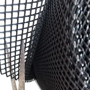 PE망 플라스틱망 1m PVC망 배수로덮개망 인테리어메쉬망 안전망 작업망 배수구망