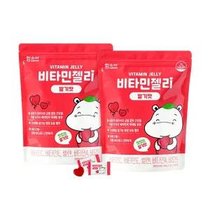 [보리보리/함소아]함소아 비타민젤리 딸기맛 100정(2.5gx100개x2봉)