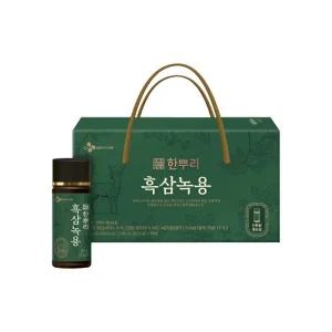 한뿌리 흑삼녹용(100ml x10병) x1박스