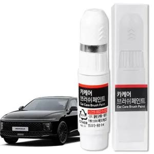 [MEK98M90_58]글로윙실버 자동차휠붓펜 문콕 도색 휠 Y2S