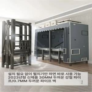 자취방 간이 옷장 조립식 철프레임 천옷장 옷방 원룸