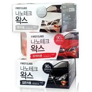 차량용 셀프 광택 코팅제 나노테크 왁스 자동차왁스