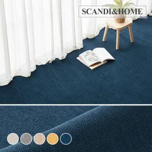 [재고정리] 관리쉬운 스테이 슬러브 러그 사계절 카페트 5size