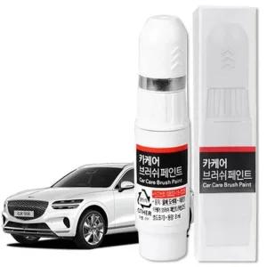 [MEK9608R_58]차량용붓펜 도색 휠 GV70 FT7