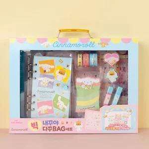 초등학생 선물 다이어리 꾸미기 시나모롤 다꾸 풀세트 내꾸야 백 메모장 유치원생 노트