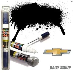 [MEJ0N306_58]자동차페인트 붓펜 진주색(2p)붓페인트