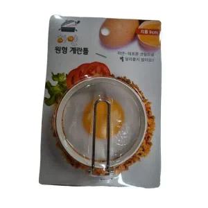 [골드스마일]하얀 원형 계란틀 요리틀 모양틀 후라이 에그링