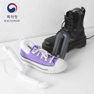 오든오 특허 받은 각도조절 길이확장 신발건조기 휴대용 운동화 구두 안전화 살균기 세라믹히팅 UV C살균 OD-SD70