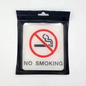 금연구역 플트렌디라스틱 스티커 G