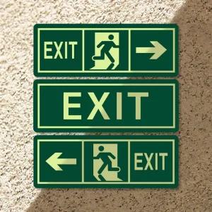 3종 비상구내추럴 안내 야광 판넬 스티커 G