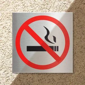 금연 구역 트렌디안내 스틸 판넬 스티커 G