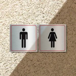 화장실 안내스타일 스틸 판넬 스티커(분리형) G