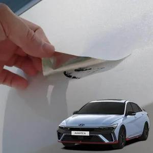 아반떼 N 엣지붓펜 스티커 PM2 메타블루펄 페인트