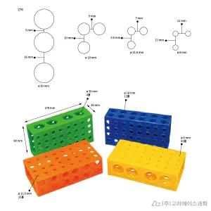 KA.29022 포 웨이 마이크로 튜브 랙 PP 4-Way Microtube Rack 고려에이스