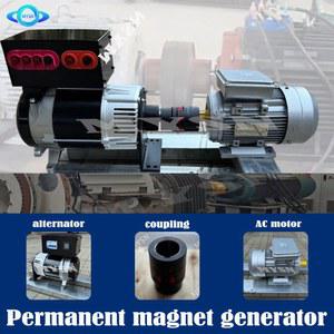 DS ED DS TZ 커플 모터 에너지 10KW 발전기 220V 영구 낮은 20KW 380V 30KW 링이있는