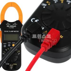 SKM 디지털 클램프미터 SK-600AD 후크메다 디지털메다/테스터기/전압/전기/검진기/접지/저항/측정기/전압계