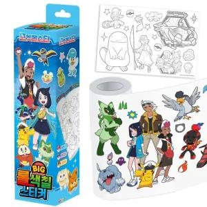 학산문화사 색칠놀이 포켓몬스터 빅 롤 색칠 스티커