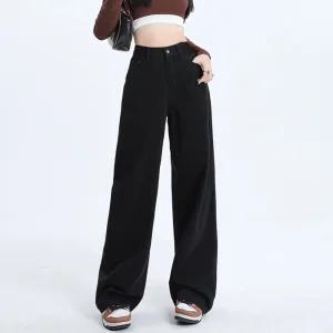 힙제이 통바지 여성바지 와이드핏 청바지 블랙