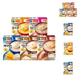 보노 스프 5종 어니언 체다 콘 포타주 포르치니 3개/보노보노스프/간편