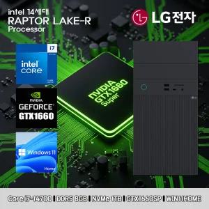 LG 데스크탑 코어i7 14세대 GTX1660SP 컴퓨터 B90MV-I7AR4ST-GTX1660SP WIN11 i7-14700 8GB SSD1TB 고사양