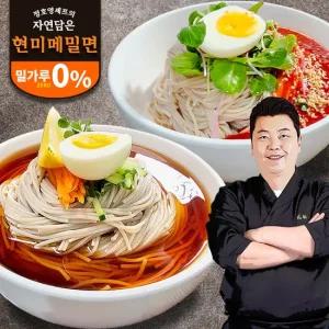 정호영셰프의 현미메밀면 200g x 7팩 +만능소스 비빔용) 240g x 1통+만능소스 국물용)250g x 1통