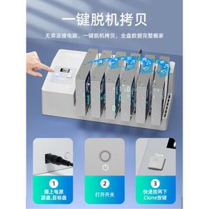 듀얼 베이 인클로저 RAID 5 usb 기능 3 m2 USB C 20Gb