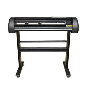 시트지 컷팅기 토퍼 인쇄 글자 기계 필름 광고 실사