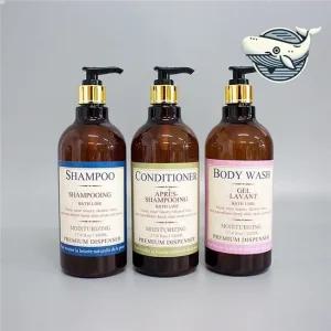 모던 욕실 샴푸 리필 디스펜서 고급스러운 배스 욕실디스펜서 샴푸통 샴푸디스펜서 바디워시통