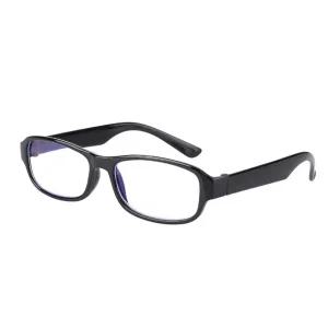 다기능안경 노안 원근양용 다초점안경 노안경 블루라이트차단