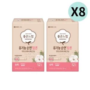 좋은느낌 생리대 탐폰 순면 젤그립 안심 슈퍼12pX16팩 BNS