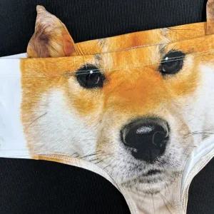 물끄럼 시바견 웃긴 팬티 킹받는 속옷 쓸데없는 쓸모없는 웃긴 선물 신박한 이벤트 소품 인싸템 재밌는