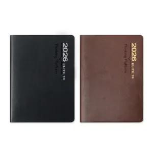 2026년 양지다이어리 엘리트18 1면2일 수첩 메모