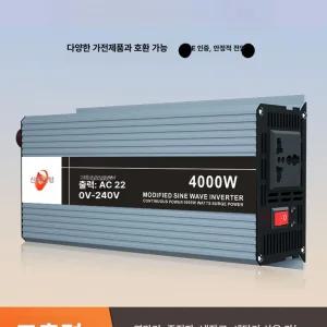 잇템즈 차량용 인버터 1600W 12V 순수정현파인버터 6000W 220v