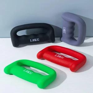 복싱덤벨 손잡이 아령 2kg 권투 홈트 근력 그립형