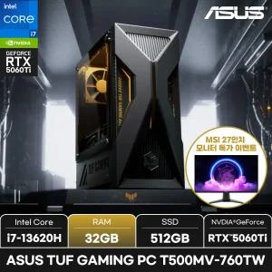 ASUS TUF GAMING PC T500MV-760TW/RAM 32GB/  +장패드_키보드마우스세트