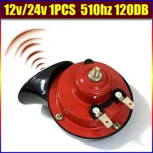 트럭용 차량 달팽이 경적 방수 120DB 에어혼 전기 오토바이 트럼펫 12V 알람 24V