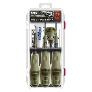 ANEX 드라이버 세트 3980 S2L 비스브레이커 와니도라 컬러 70주년