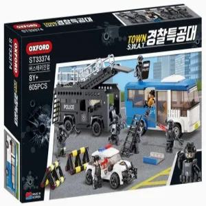 옥스포드 타운 버스 테러진압 (33374)