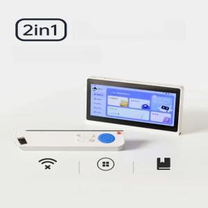 번역 펜 번역기 스캐닝 어학기 유학 읽기 학습 텍스트 자동번역기 사전펜