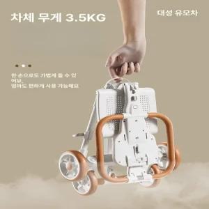 제이펀 스토어 휴대용트라이크 초경량 유모차 접이식