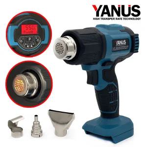 야누스 디지털 충전 무선 열풍기 20V 히팅건 히터건 온도풍량 조절 마끼다 배터리호환