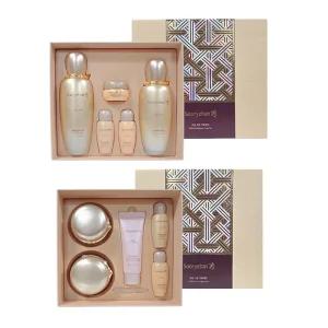 수려한 보윤 2종 세트/ 보윤 크림 50ml+25ml 세트 2종중 선택