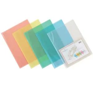 [문화산업] 6매 투명 클리어화일 A4 (F427-7)