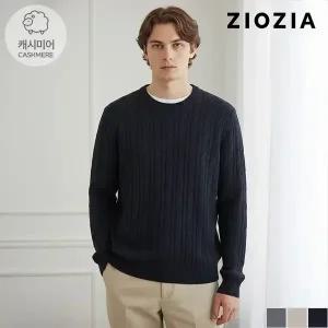 [지오지아] 케이블 변형 라운드 니트 (AAD4ER1102)