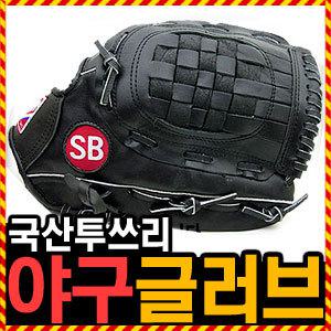 [투쓰리 국산 야구글러브] 우야몰 포수 1루수 올라운드형 야구 용품 글러브 천연가죽 성인용 주니어용